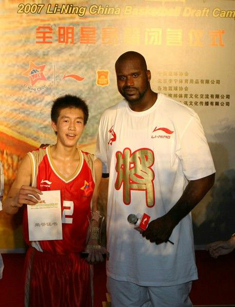 2007李寧中國籃球選秀營最佳基本功獎