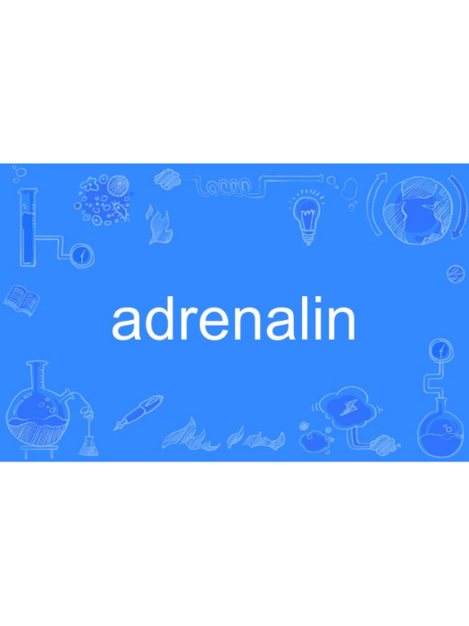 adrenalin