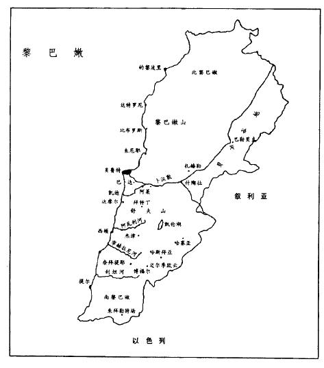 中國駐中東大使話中東：黎巴嫩