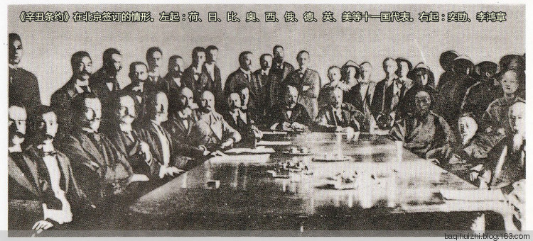 1901年(年份)