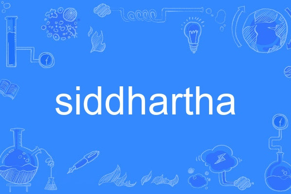 siddhartha