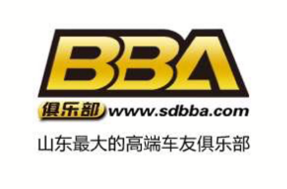 bba(車友俱樂部)