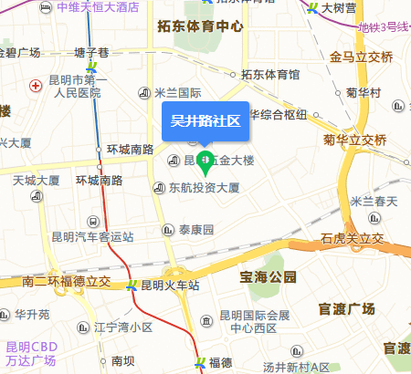 吳井路社區