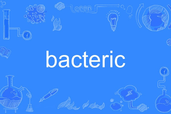 bacteric