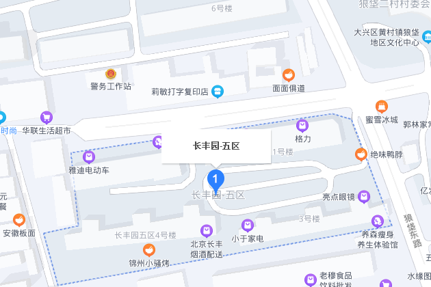 長豐園五區