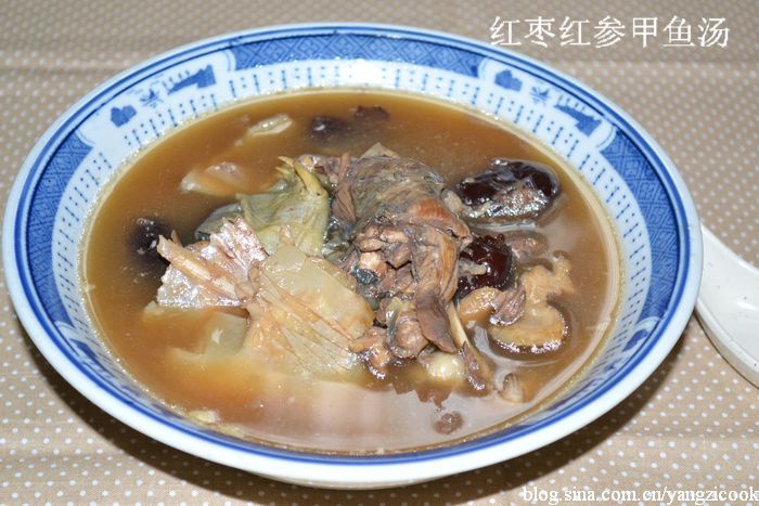 紅棗紅參甲魚湯