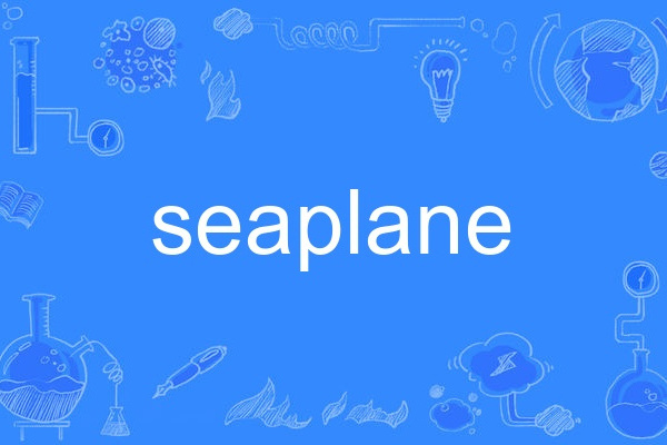 seaplane