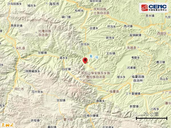 1·10積石山地震