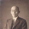 小川琢治