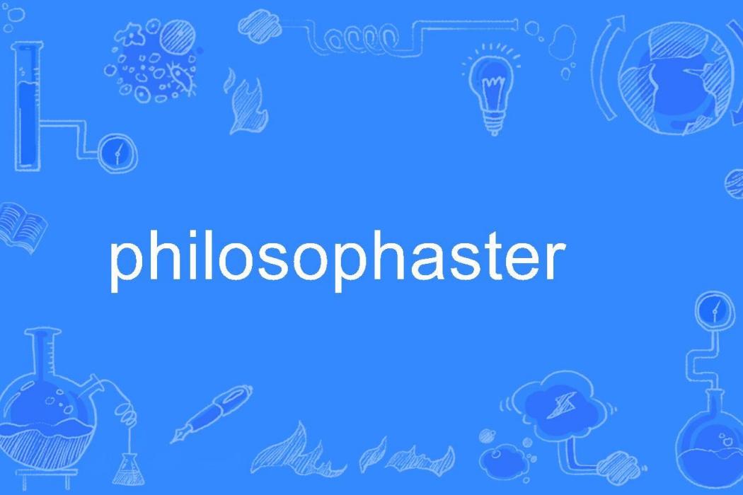 philosophaster