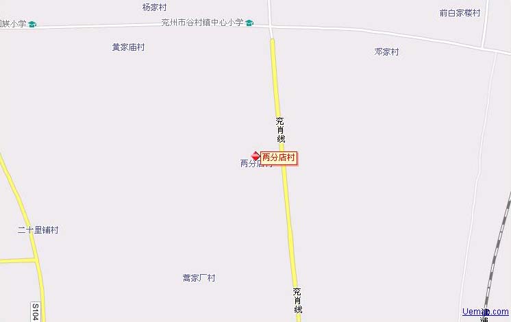 兩分店村(河南省鄧州市白牛鄉下轄村)