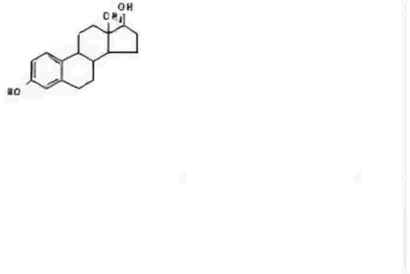 雌甾酚二醇