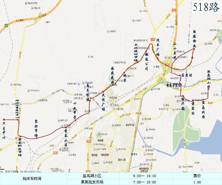 大連公交518路