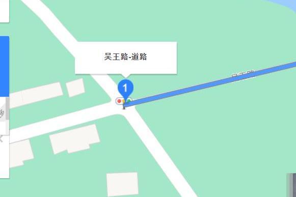 吳王路(合肥市廬陽區吳王路)