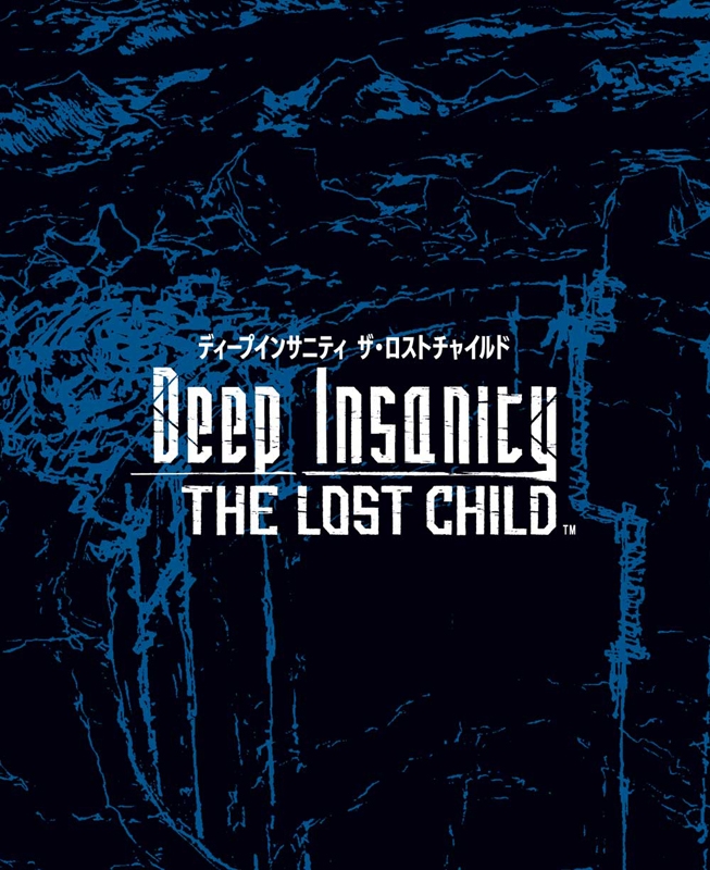 Deep Insanity THE LOST CHILD(狂熱深淵-迷失的孩子)