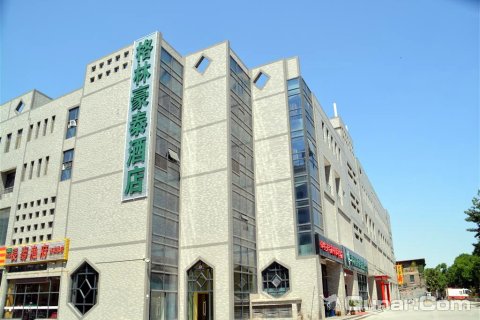 格林豪泰酒店（西安高新路店）