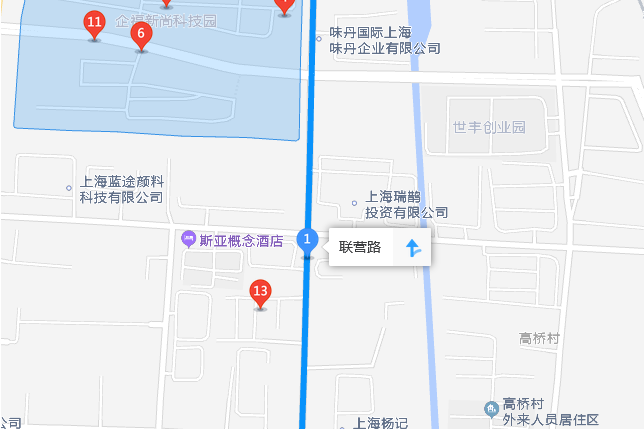 聯營路4號