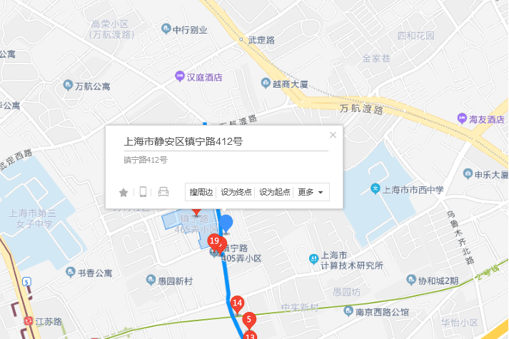 鎮寧路412號