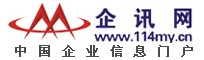 企訊網logo