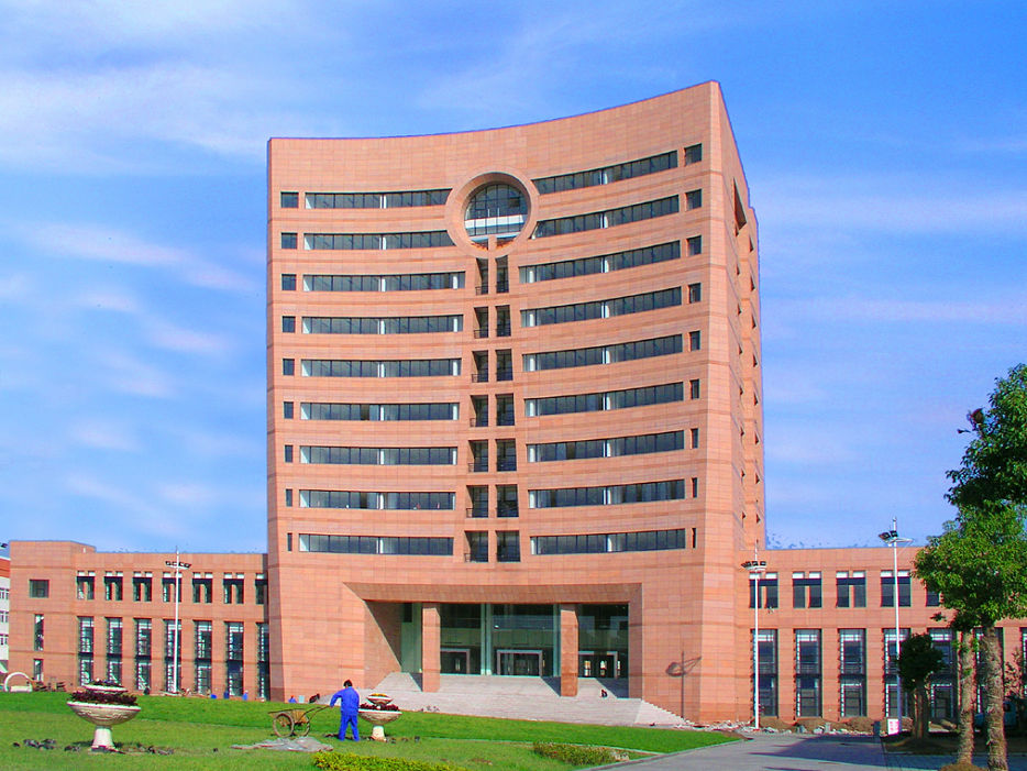杭州電子科技大學圖書館