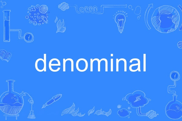 denominal