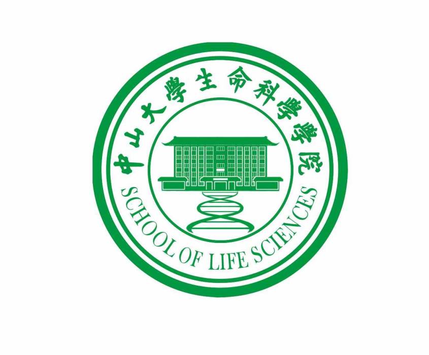 中山大學生命科學學院院徽