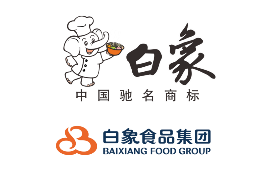 河南白象食品有限公司