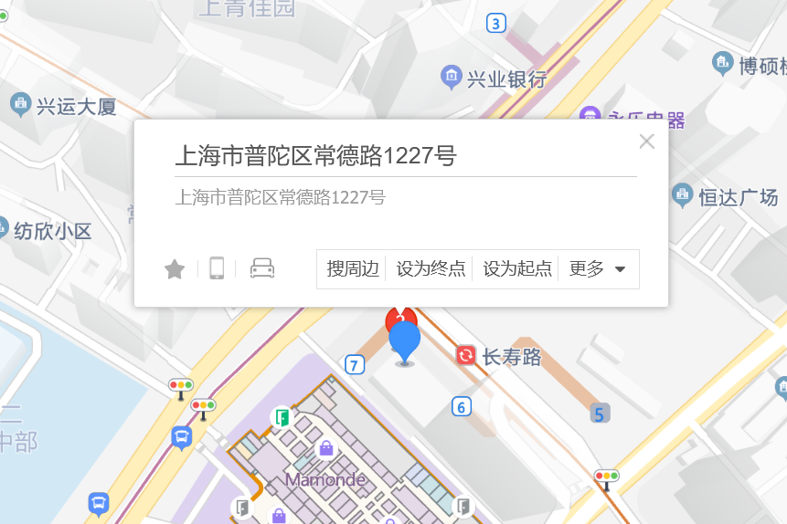 常德路1227號