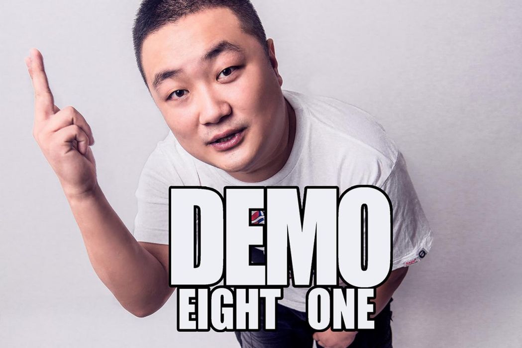 demo(孫八一個人EP)