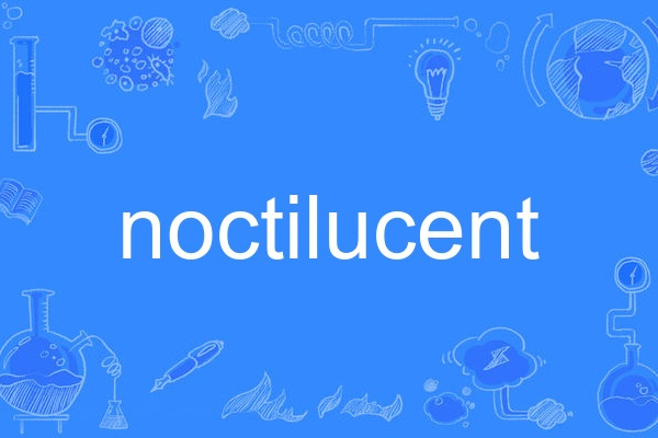 noctilucent