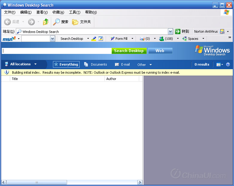 Internet Explorer Developer Toolbar V1.00.2188.0