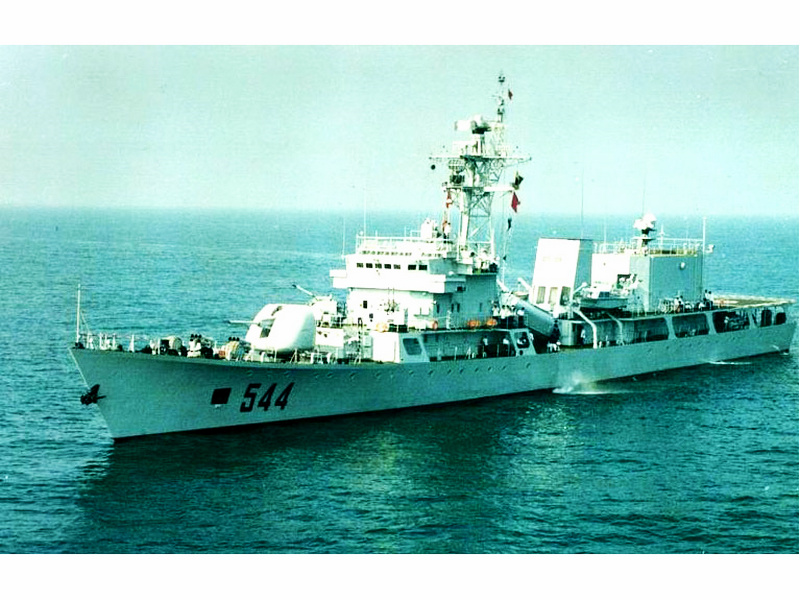 544旅順號護衛艦