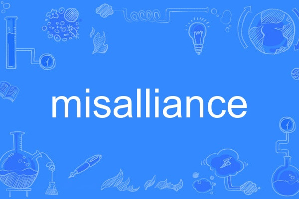 misalliance