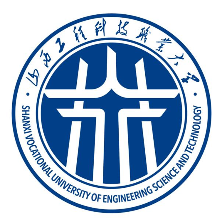 山西工程科技職業大學