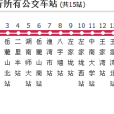 長沙公交5路