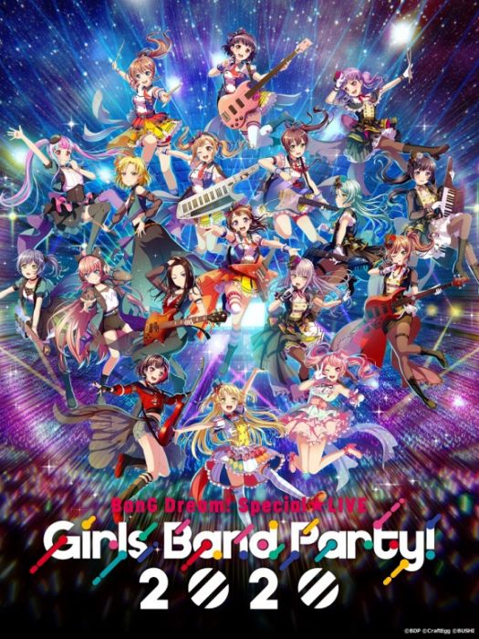 BanG Dream! Special☆LIVE Girls Band Party! 2020