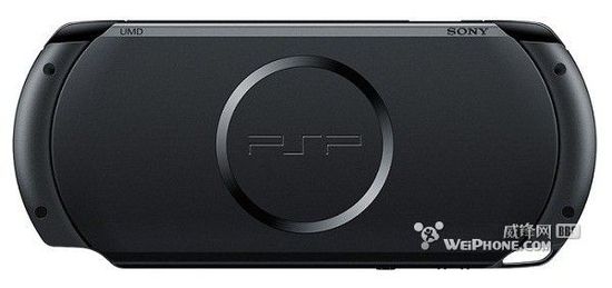 PSP E-1000