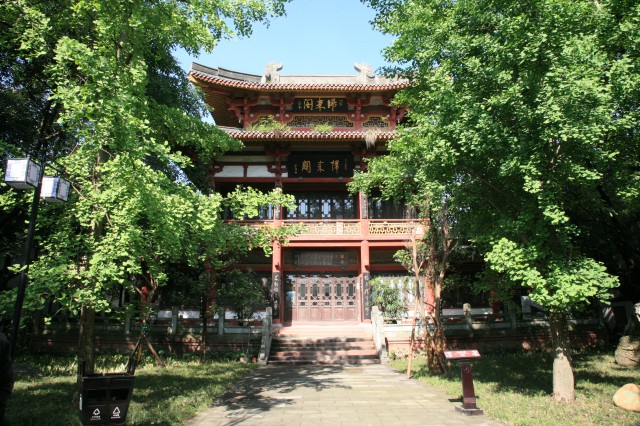 李白紀念館(江油市李白紀念館)