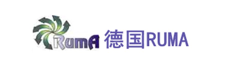 德國RUMA