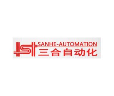 廣東順德三合工業自動化設備股份有限公司