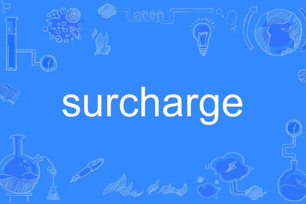 surcharge