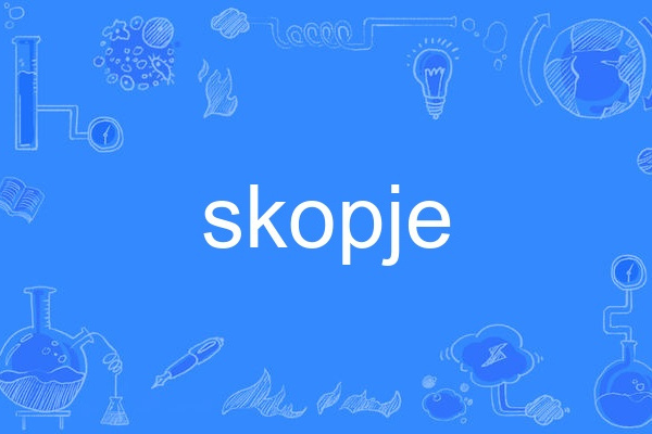 skopje