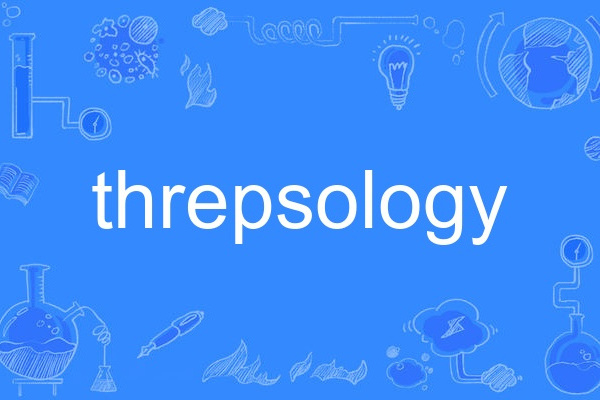 threpsology