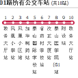 泰安公交101路