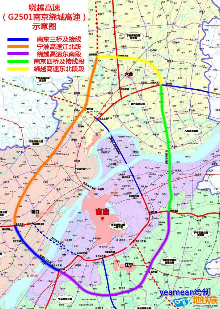 南京繞越高速公路示意圖