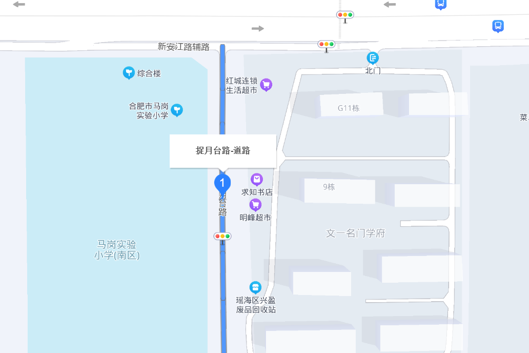 捉月台路