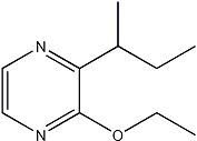 2-乙氧基-3-仲丁基吡嗪