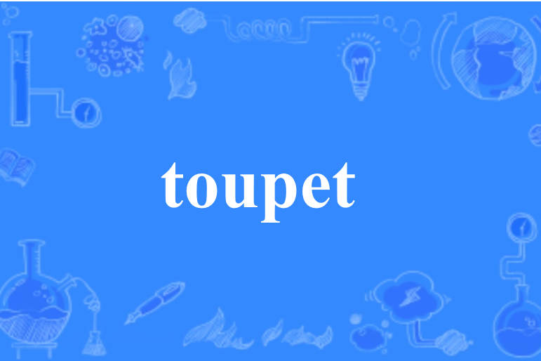 toupet