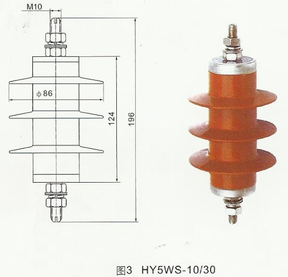 HY5WS-7.6/30避雷器