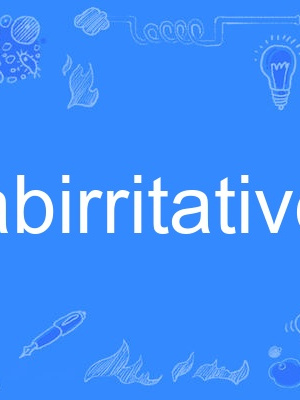 abirritative